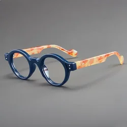 Unisex Retro Round Anti - Blue Light Ultra - Light Reading Glasses (Diopter +0.0 to +4.0) - 1.0 (Blue Leopard)