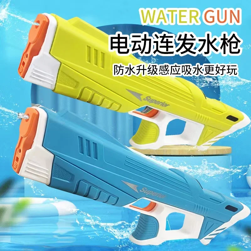 Automatic Summer Electric Toy Water Gun Induction Water Absorbing High-Tech Burst Pool Beach Outdoor Fight Toys for Kids water guns water toy launcher