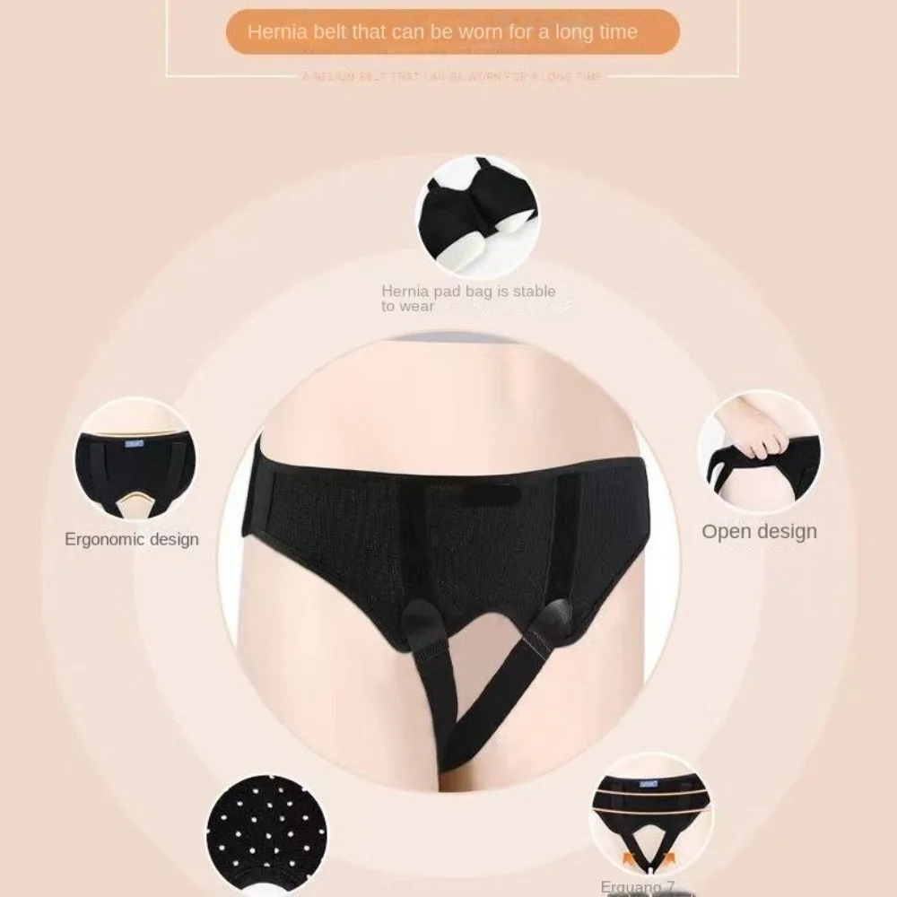 Groin Hernia Belt Adult Medical Underwear Unisex Briefs Belly Contracting Foreskin Enhance Underpants Panties G-Strings Thongs