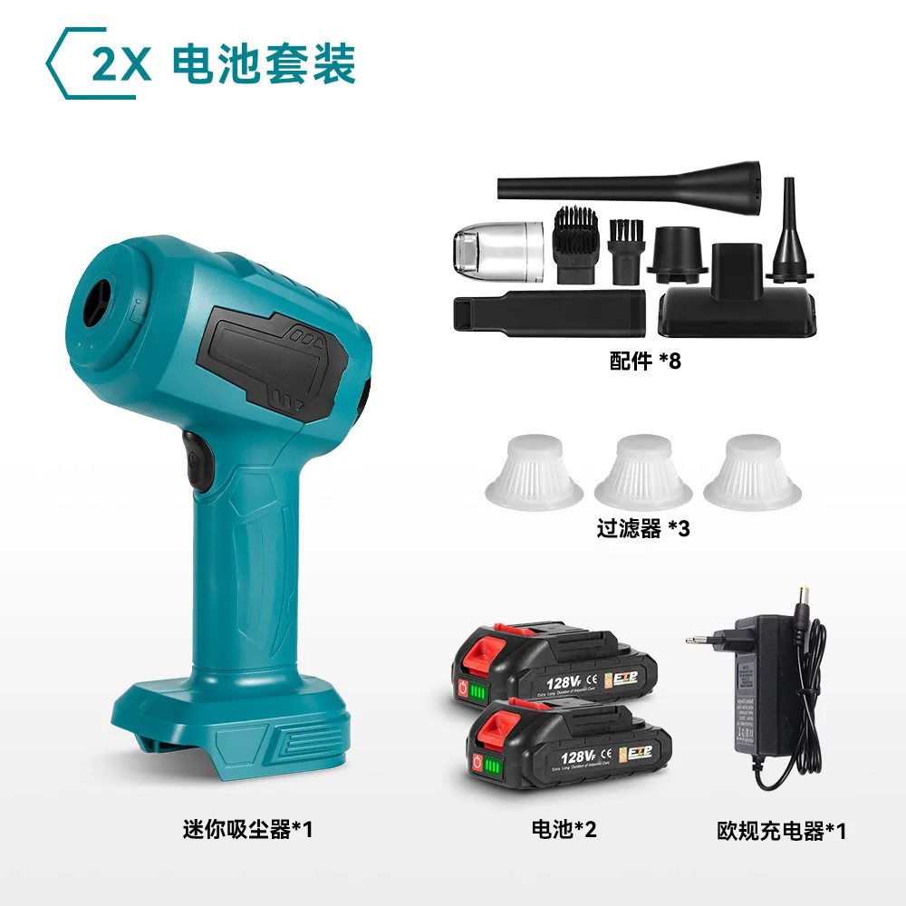 잎 부는 잎 호흡 기계 휴대용 미니 이중 용도 청소 고전력 자동차 부는 청소기 Soplador De Aire송풍기무선 초강력 송풍기