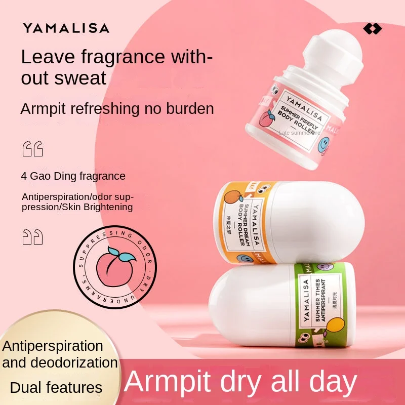 

Antiperspirant Antiperspirants Armpit Sweat -on Body Lotion Boys and Girls Ball Dew Roll-on Deodorant Perfume