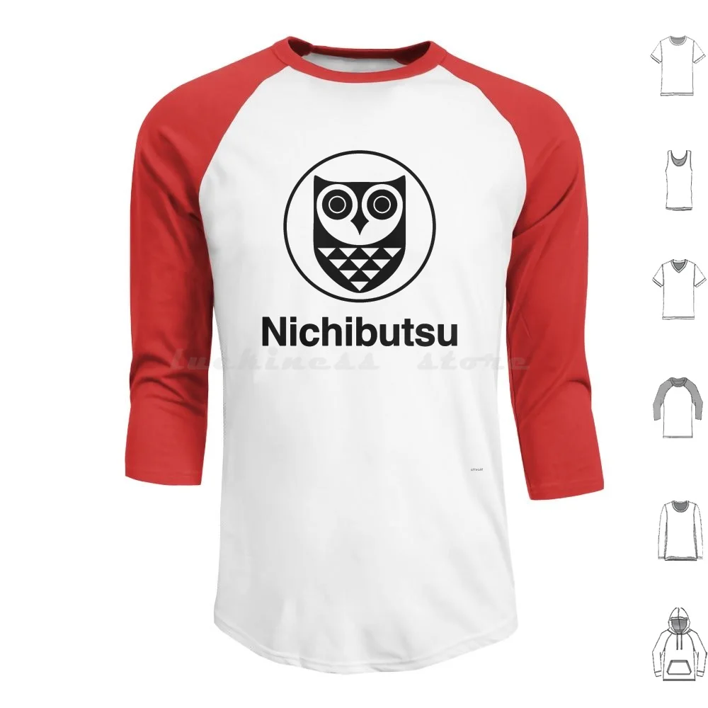 Nichibutsu Felpa Con Cappuccio Cotone Manica Lunga Dvg Dizionario Dei Videogiochi 80S Retro Retrogames Vintage Vecchi Giochi 8Bit Pixel