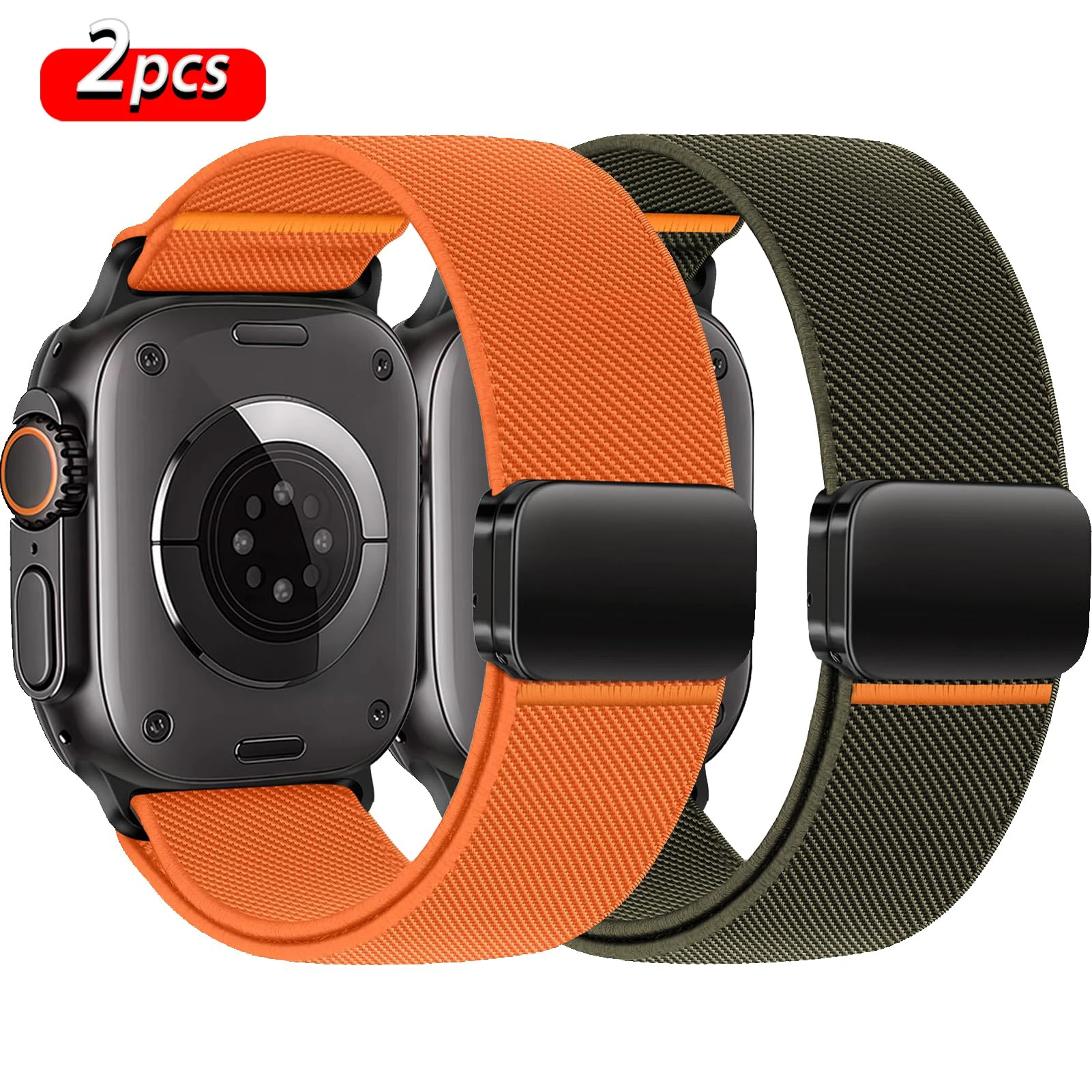 Magnetic Nylon Bracelet Strap