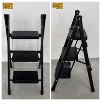 2-3-4 Step Ladder Lightweight Folding Step Stool Wide Anti-Slip Pedal 150kg load Household Office Portable Stepladder 2