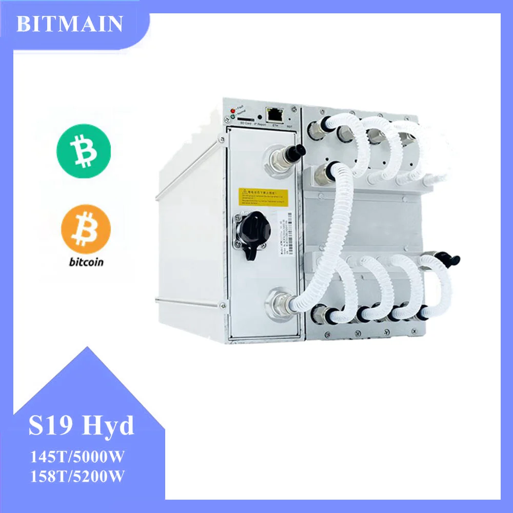 Bitmain Antminer S19 Hydro 151 145Th E Kit Di Raffreddamento Ad Acqua Originale Bitmain Antminer S19 Hydro 151 145Th E Kit Di Raffreddamento Ad Acqua 