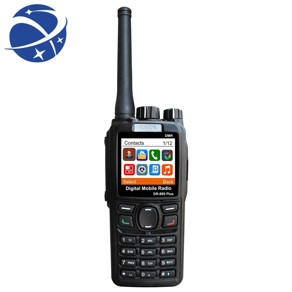 

Handheld DMR two way radio DM-880 digital talking long rang walkie talkie 500 miles