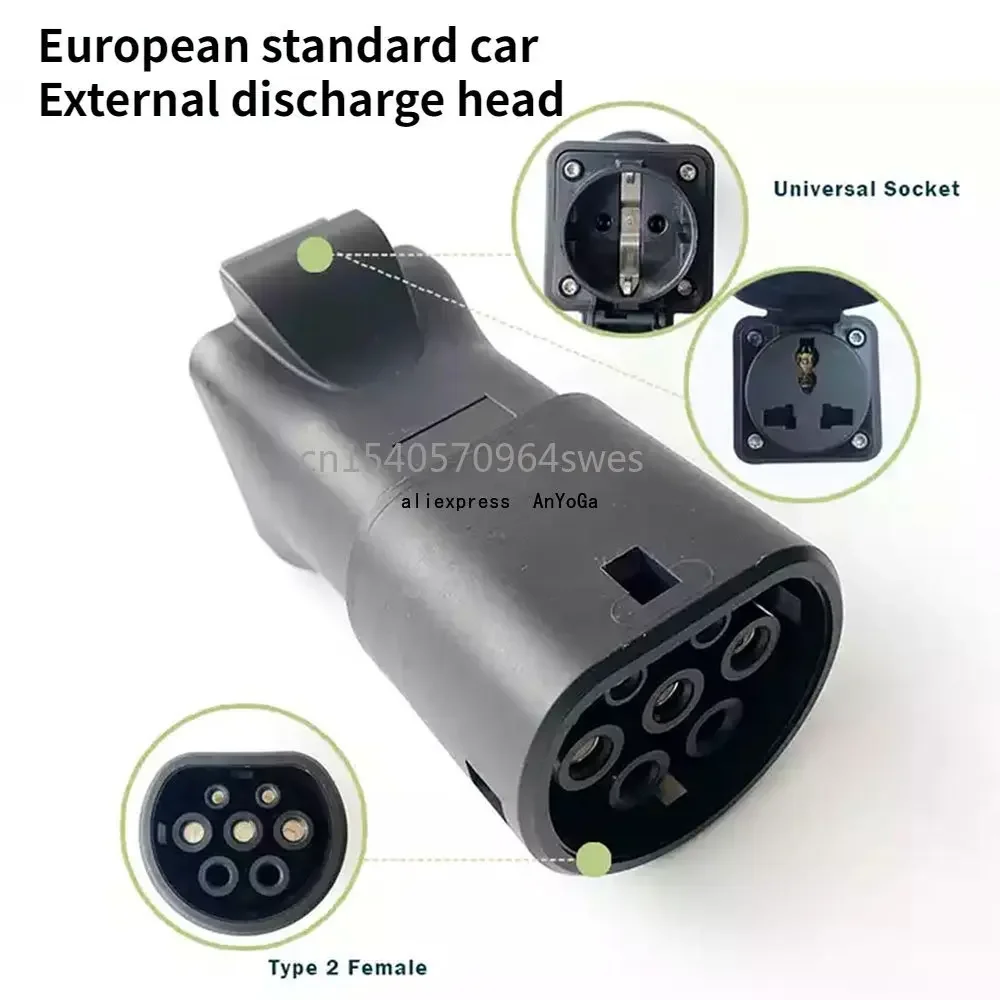 Power Cable Adaptor V2L Discharger For Type2 Car Support MG Kia Hyundai