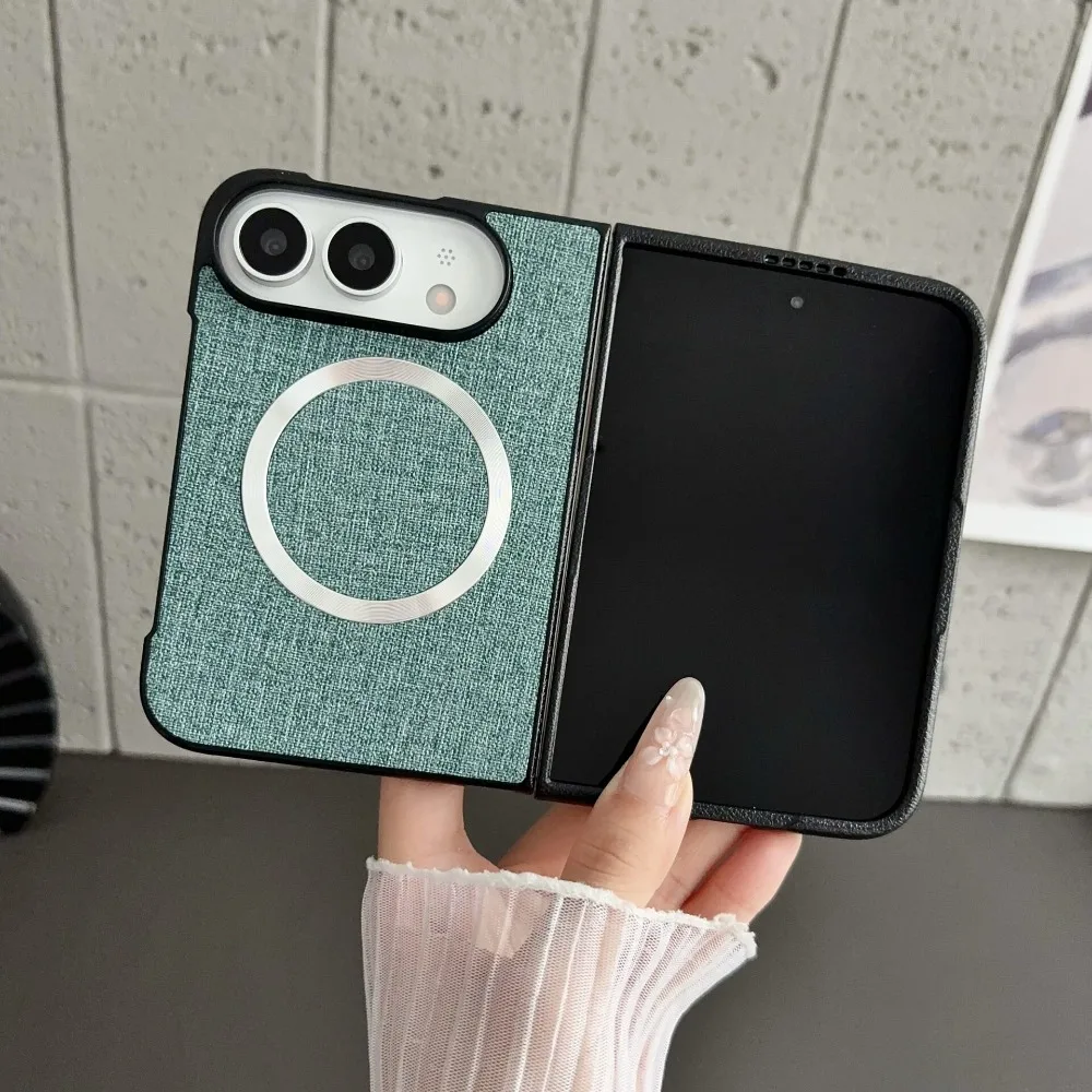 Premium Fabric Texture Magnetic Case - Shockproof & Charging Hard Cover