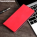 Red(2)