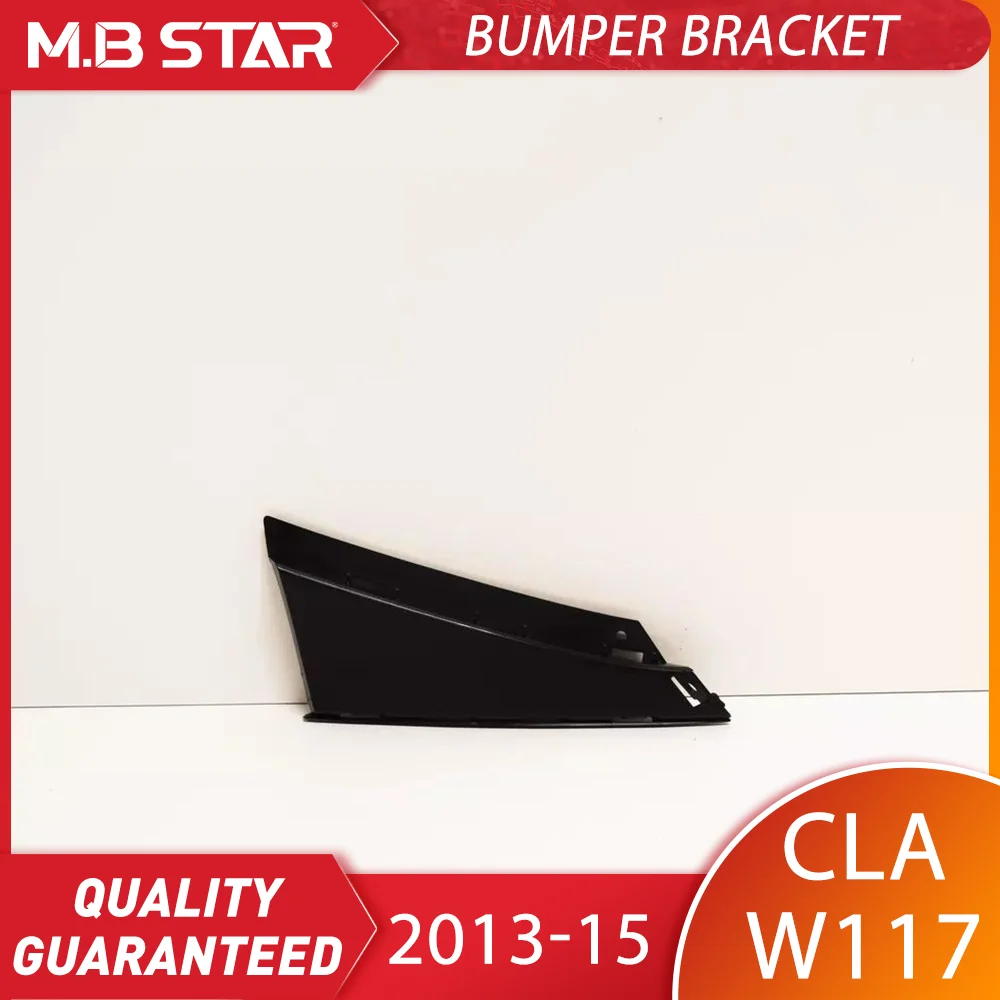 Mercedes Class W117 Front Bumper Support Seat A1178850300 A1178850400