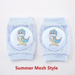 Premium Baby Non-Slip Knee and Elbow Protector Pads (Mesh Blue)