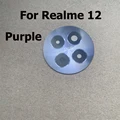 Realme 12 Purple