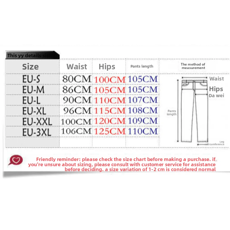 포시즌스 남성용 오토바이 청바지 CE 보호 안전 스트레이트 레이싱 라이딩 팬츠