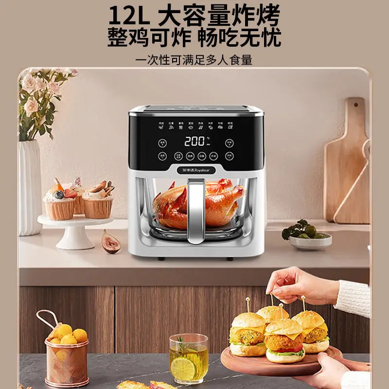 Air fryer panoramic view. Home use. . Fully automatic. Large capacity. High borosilicate glass. Electric fryer.