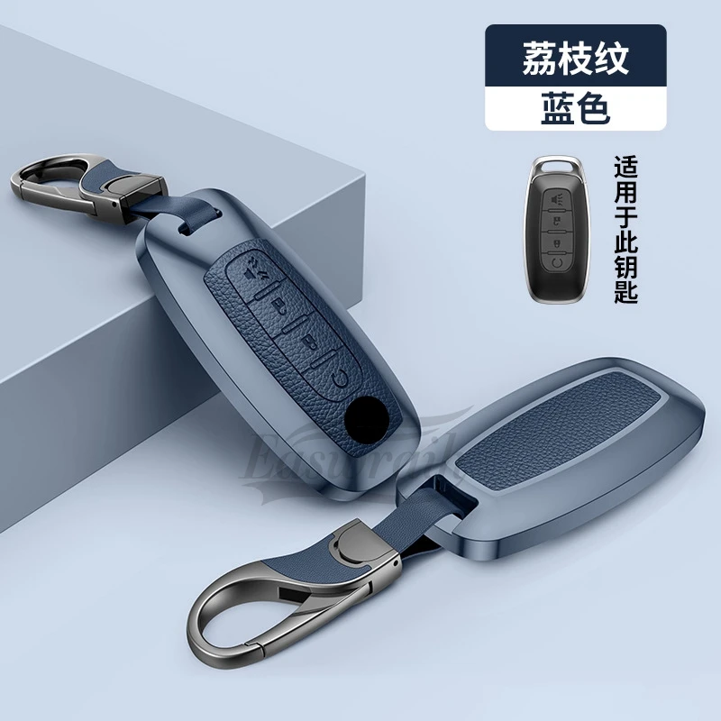 Car Lega Di Alluminio Pelle Auto Keyless Fob Key Case Cover Per Nissan X-Trail T33 Kicks Qashqai J12 Juke Teana Altima Ariya 2023
