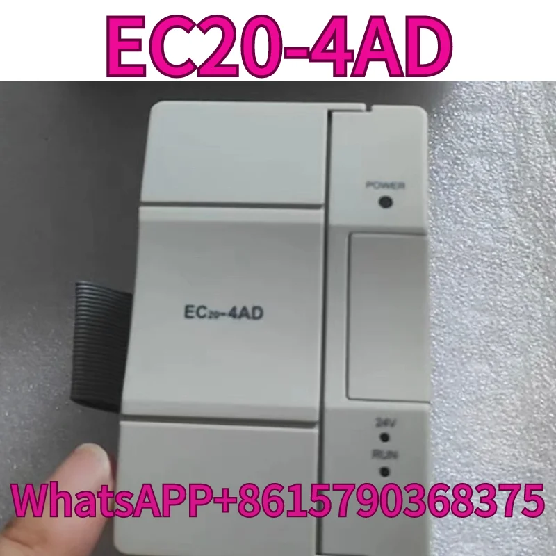 

New EC20-4AD module