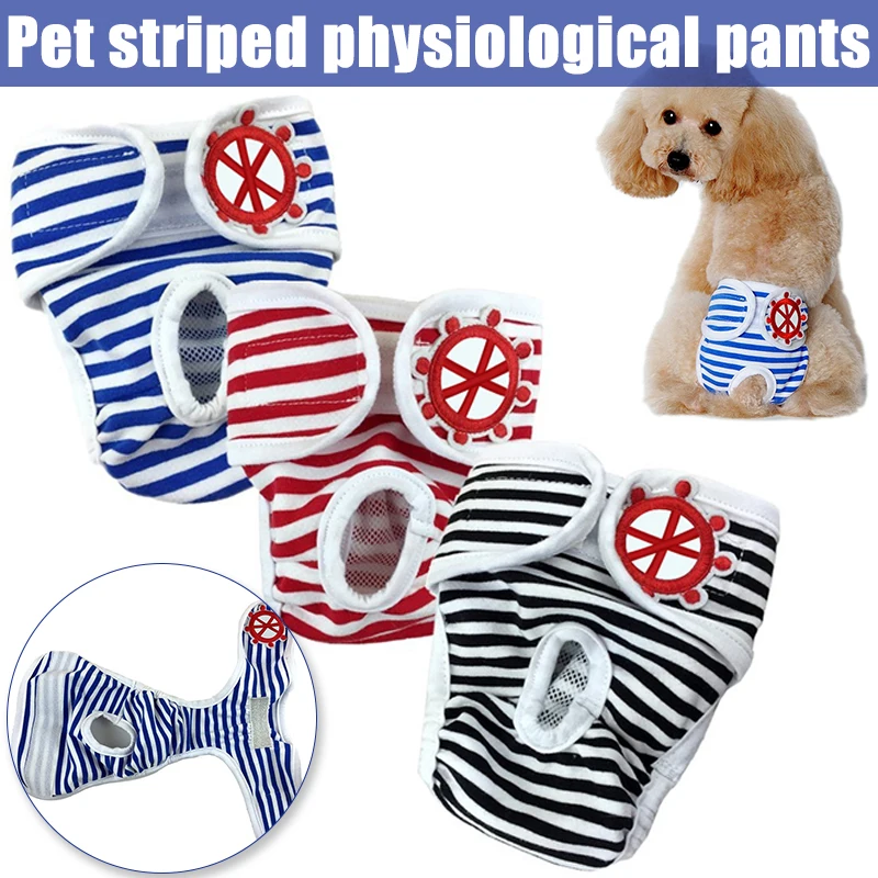 

Washable Dog Diapers Stripe Breathable Cotton for Puppy Cat Belly Bands Adjustable Hook Loop Underwear Sanitary Pantie XS-XXL