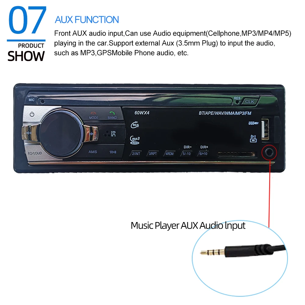 싱글 DIN 차량용 MP3 플레이어 87.5-108MHz FM 라디오 18개 프리셋 스테이션 시계 디스플레이