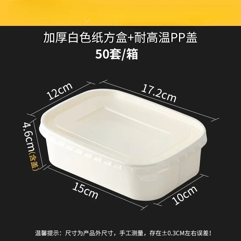 500ml    PP lid