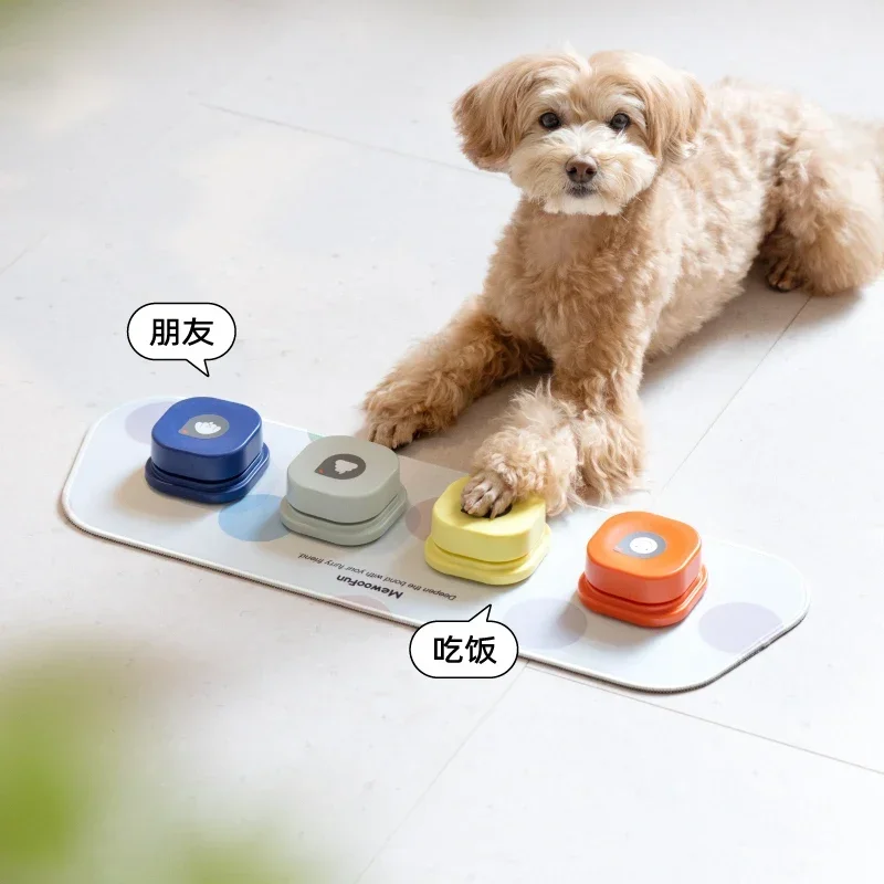 Jouets Pour Chiens À Mâcher Bouton Denregistrement Vocal Jouets Pour  Animaux De Compagnie Boutons Pour Chien Pour La Communication Buzzer  Dentraînement Pour Animaux De Compagnie Bouton Parlant Enregistrable Jouet  Dintelligence 230719 Du