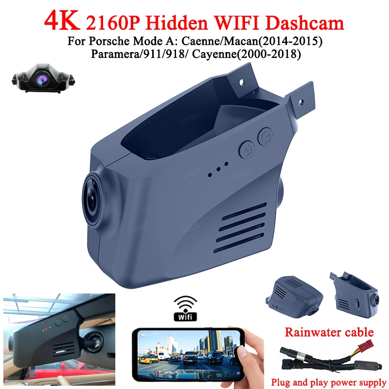 4K Plug And Play Easy Installation Wifi Car DVR Dash Cam For Porsche Panamera 970 Cayenne 958 718 982 982c Macan 95B 911 991