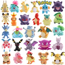 

Pokemon Plush Venusaur Dragonite Gengar Blastoise Mewtwo Pikachu Charizard Charmander Jenny Turtle Anime Plushie Kids Gift 20CM