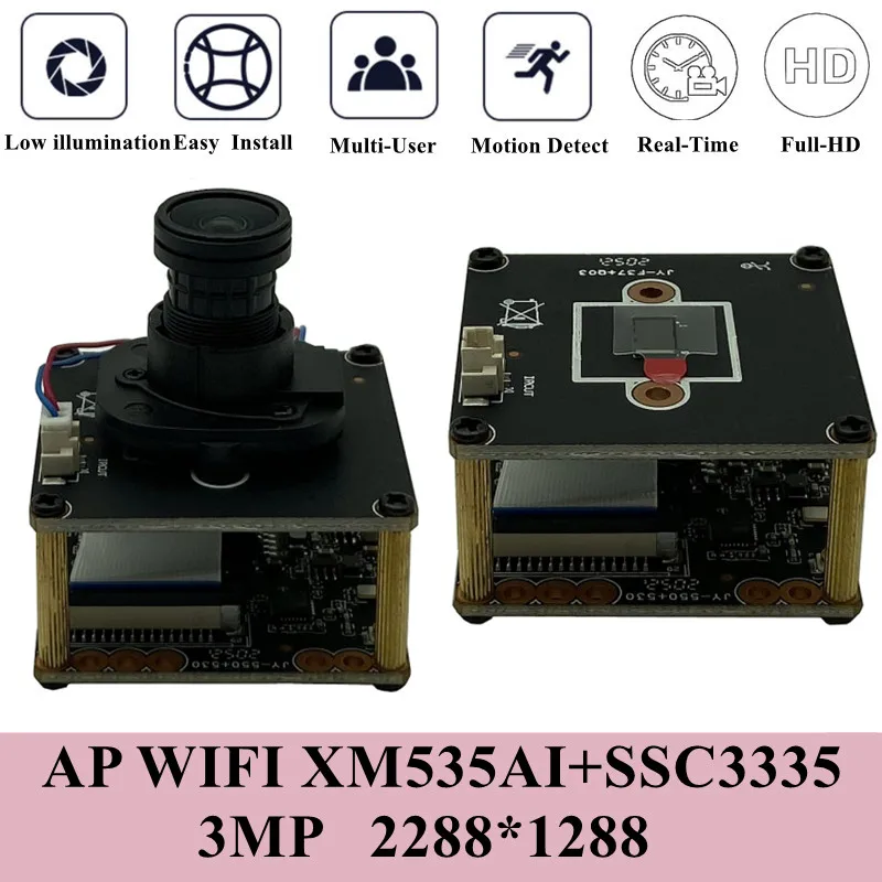 Ip Wifi Wireless Camera Module Board M12 Lens Irc 3mp Xm535ai+sc3335