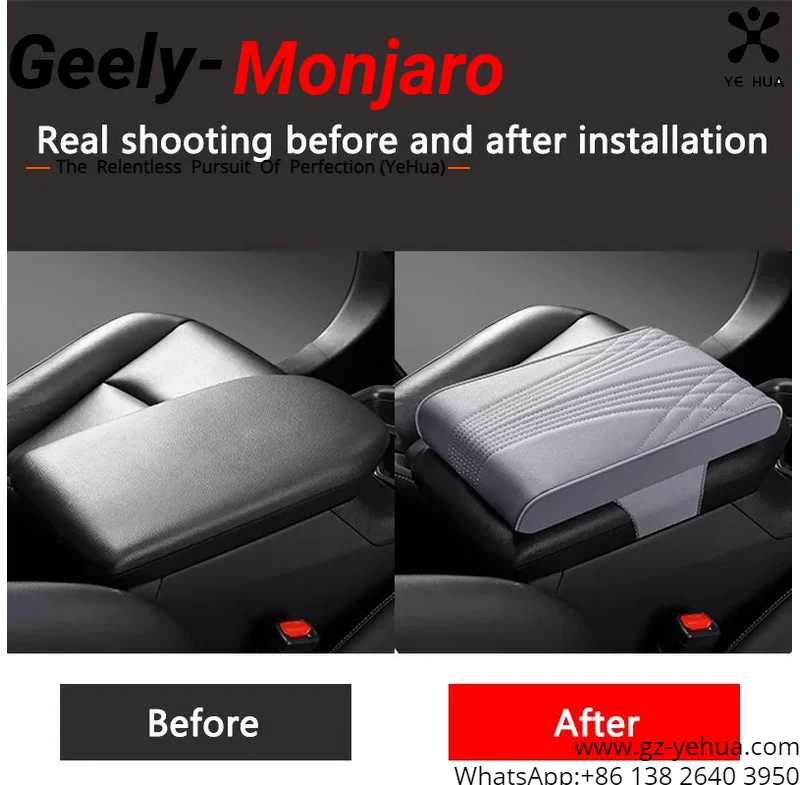 GEELY Monjaro Manjaro Xingyue L Central Armrest Case Leather Cover
