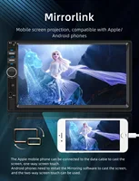 BQCC 7" 2Din/1 Din MP5 Car Player Mirrorlink wired Android AUTO/CarPlay BT AUX  Colorful lights FM Car Radio F7018C - Image 5