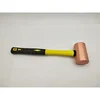 Solid cylindrical hammer, pure copper round drum hammer, round head octagonal hammer, red copper rubber/wood handle mold 1