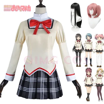 Kaname Madoka Akemi Homura Costume Cosplay Uniforme scolastica Puella Magi Madoka Magica Anime per adulti Costumi di Halloween Gioco per donne