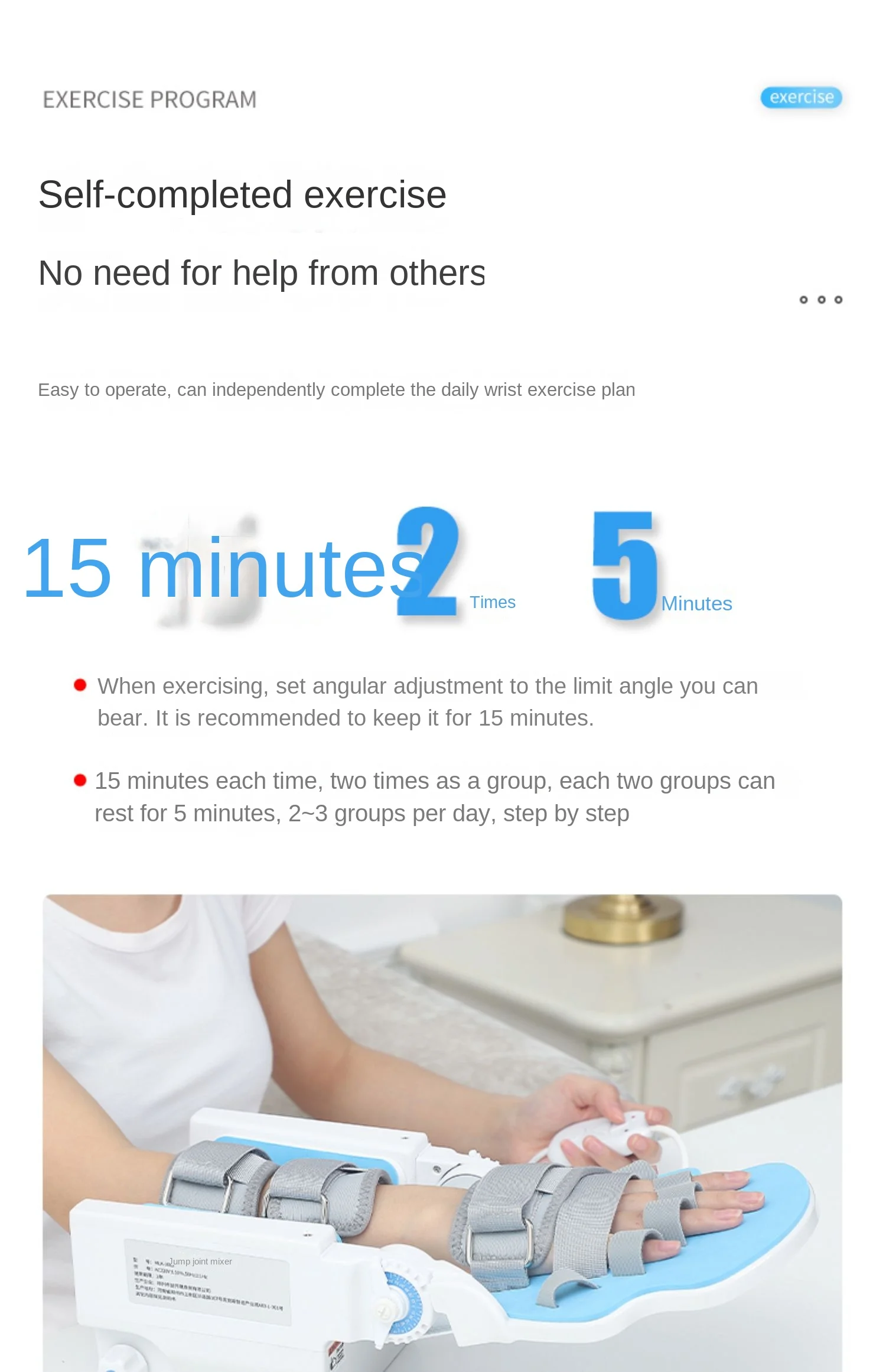 Wrist Joint Rehabilitation Training Device For Upper Limb Hemiplegia After Wrist Fracture Operation 14 Wrist Joint Rehabilitation Training Device For Upper Limb Hemiplegia After Wrist Fracture Operation 8
