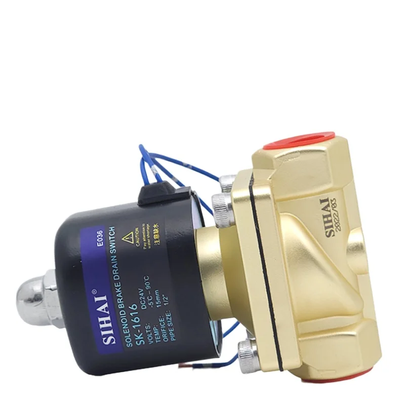 *Sprinkler solenoid control valve 24V sprinkler large flow truck drip brake switch four-point sprinkler valve