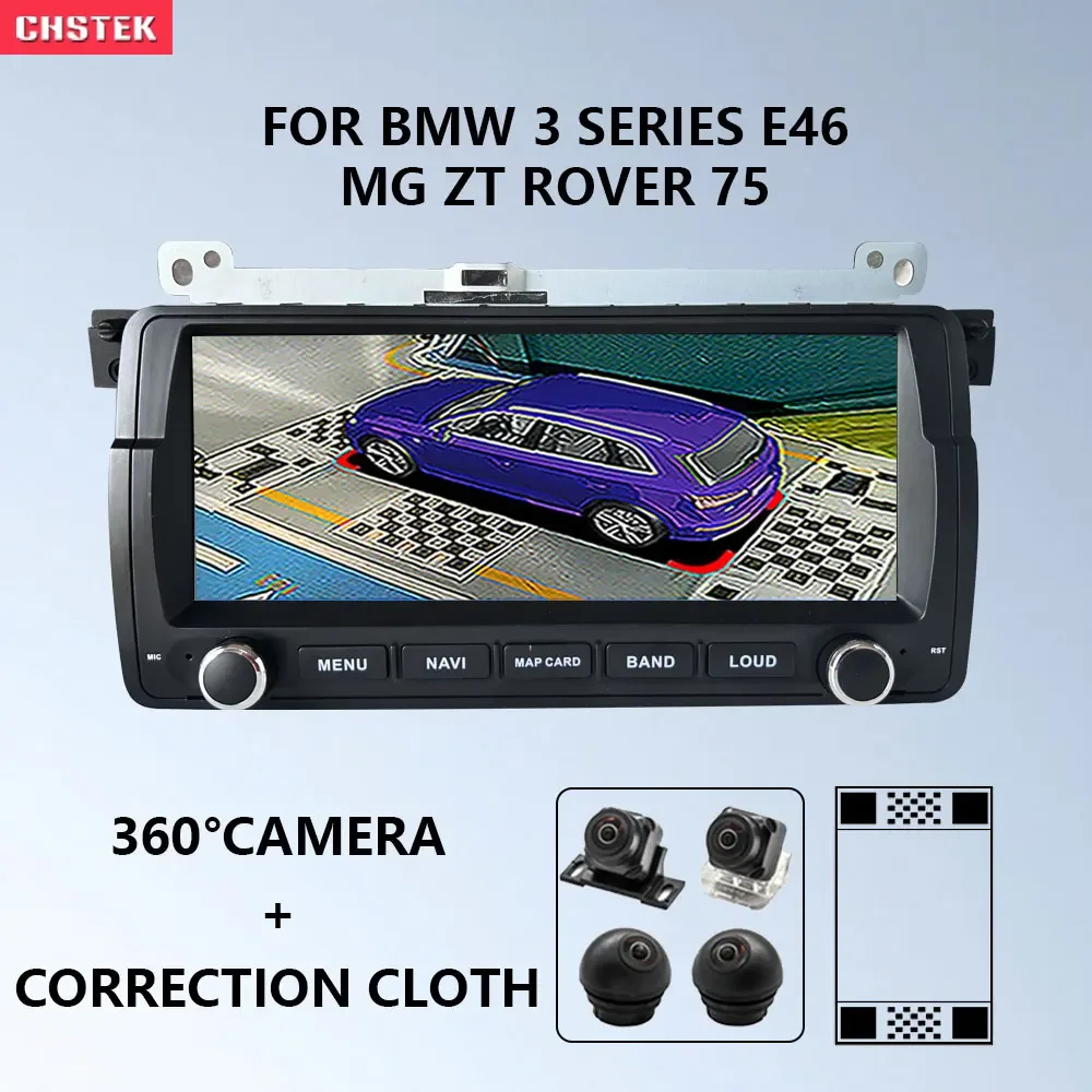 

CHSTEK Qualcomm Car Radio DVD Player 360 Panoramic Camera Multimedia Video Media Carplay 4G for BMW M3 3 Series E46 Rover 75 MG