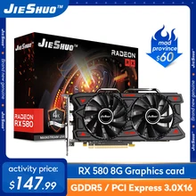 Hash rate: 28-31MH/S, JIESHUO Brand New AMD RX 580 8G Computer Graphics Card,RX580 8G For GDDR5 GPU mining Video Card