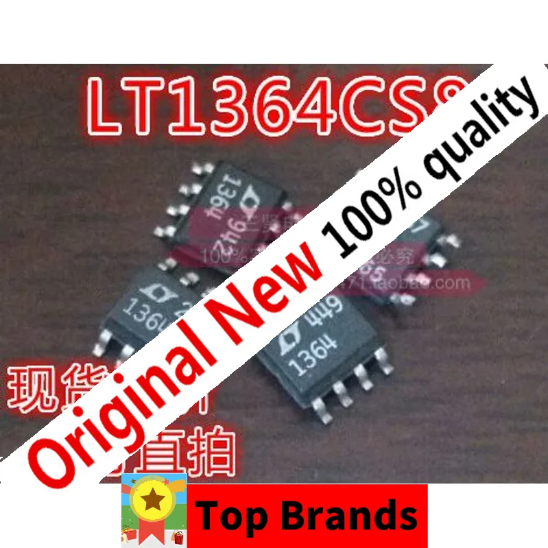 

Новый оригинальный чипсет LT1364CS8 SOP-8 LT1364, 10 шт.