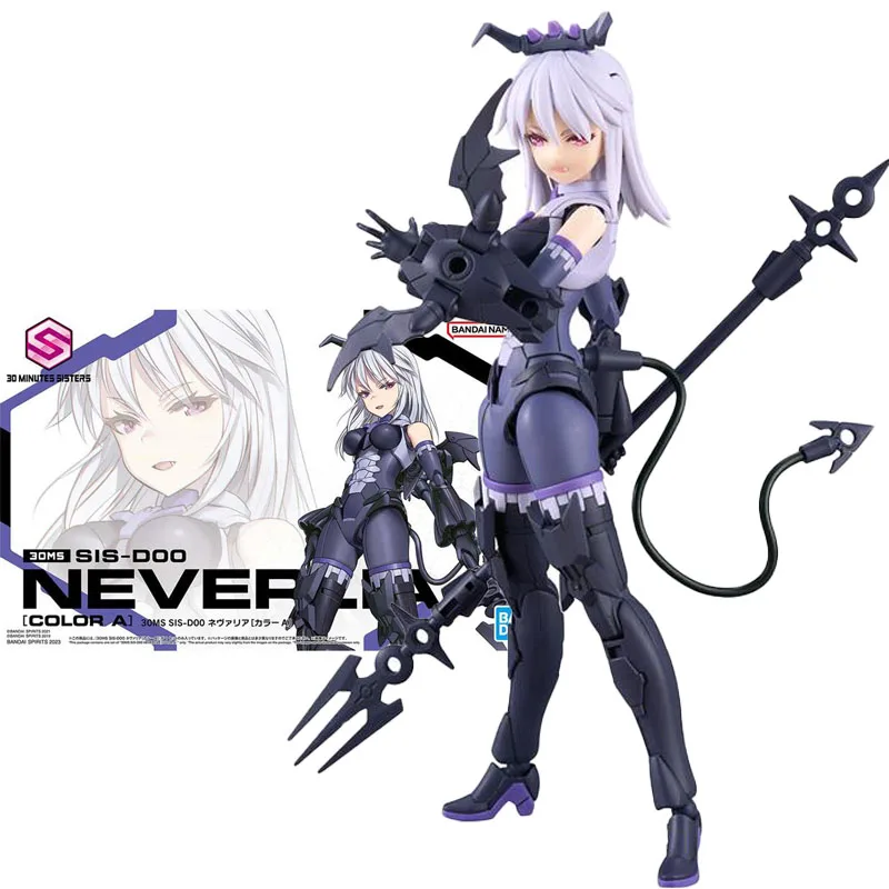 

Bandai Original GUNDAM 30MS Anime SIS-D00 NEVERLIA Action Figure Mobile Suit Girl Toys Collectible Model Gifts for Children