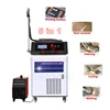 3000W Fiber Laser Welding 5 in 1 2000W Laser Welding Cleaning Cutting Machine 1500W For Metal Oxides On Stainless Steel 1