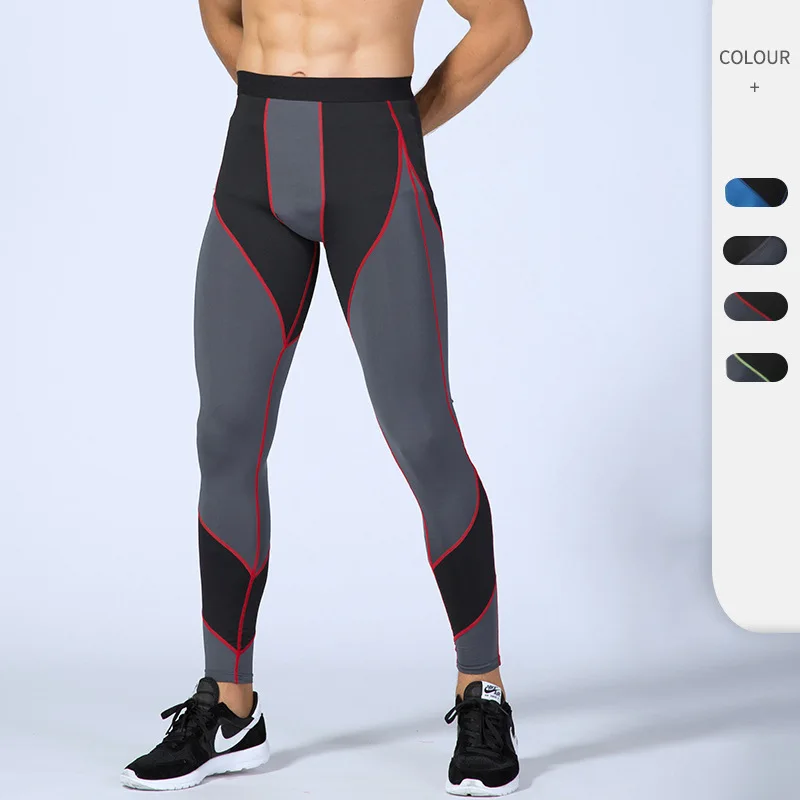 

Men's PRO Skinny Sports Running Training Gym Pants Sweat-wicking High-stretch Contrast-paneled Trousers Men Clothing