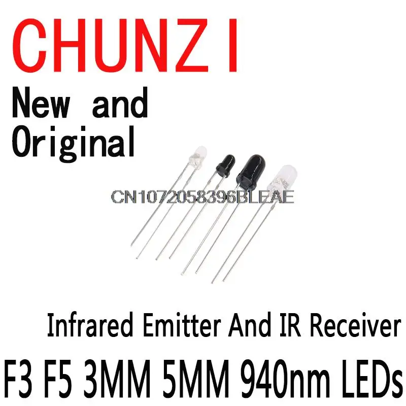 100PCSNewInfraredEmitterAndIRReceiverDiodesInfraredToTubeFor