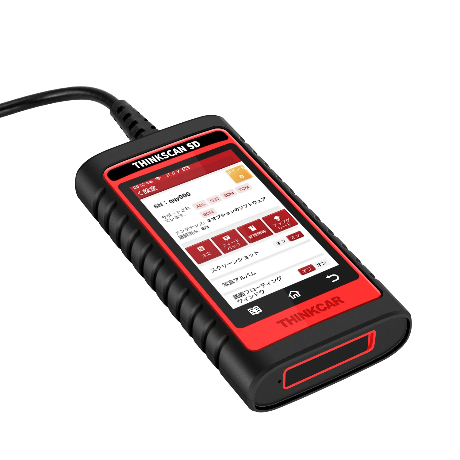 범용 자동차 진단 도구, 씽크스캔 SD6 전체 자동차 OBD 진단 시스템, 오류 코드 지우기