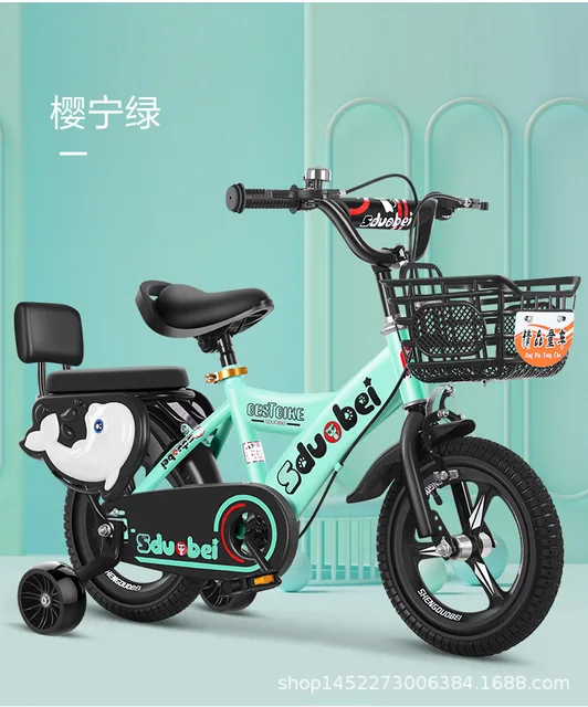 New High Carbon Steel Frame Children's Bicycle 12 Inch 14 Inch 16 Inch 18 Inch Stroller Men and Women 2-3-6 Years Old Bicycle 4