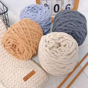 Chenille Ice Cotton Yarn Set 1