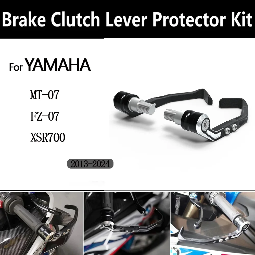 

For YAMAHA MT-07 FZ-07 YAMAH XSR700 Brake and Clutch Lever Protector Kit Motorcycle Handlebar Brake Clutch Lever Protective