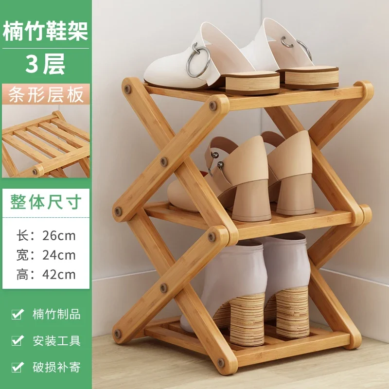 Simple Doorway Shoe Rack With Multi tier Small Narrow Wooden - Temu