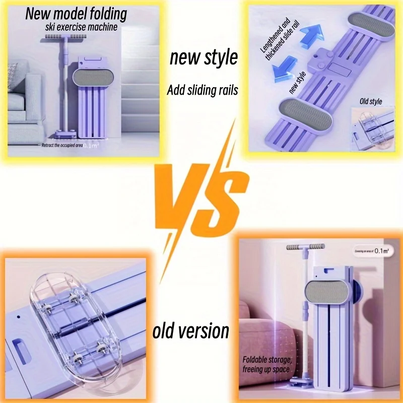 1pc HALICOOL Purple Ski Machine - Full-Body Home Fitness Equipment for Hip, Leg & Waist Training, Adjustable Resistance