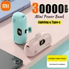 Xiaomi Mijia 30000mAh Mini Portable Power Bank Capsule Mobile Power Supply Emergency External Battery Fast Charger For iPhone 16 1