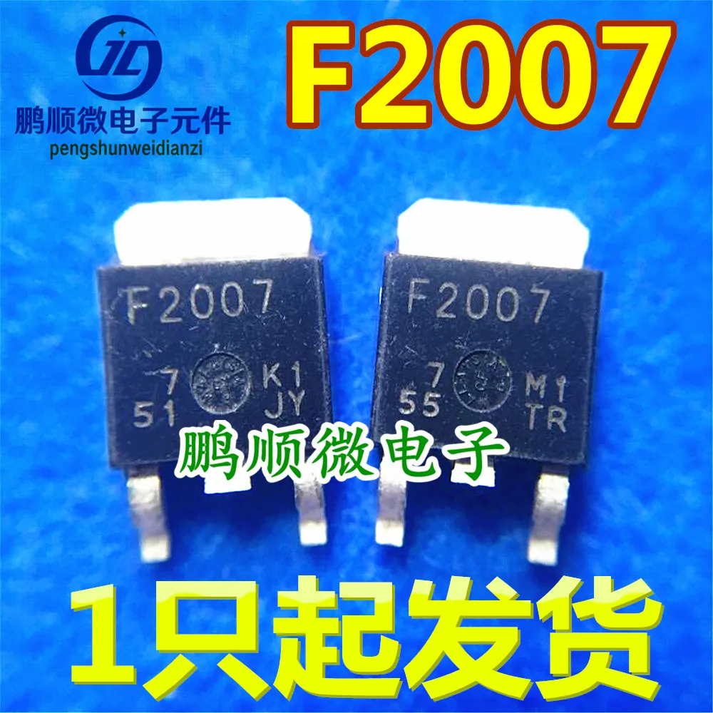 

20 шт. Оригинальный Новый транзистор F2007 TO-252 Автомобильная компьютерная плата транзистор чип точечный новый спот