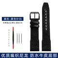 Black-black pin