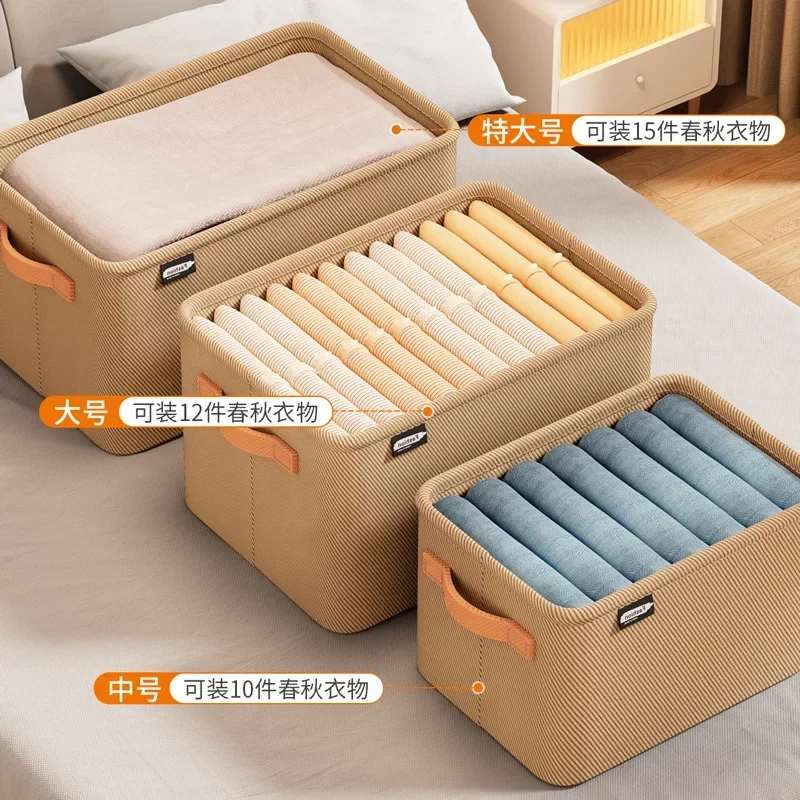 Gray Clothing Storages Organizer Bins Storage Bins Storage Baskets for Shelves Fabric Storage Bins Closet Closet Shelf Organizer 6